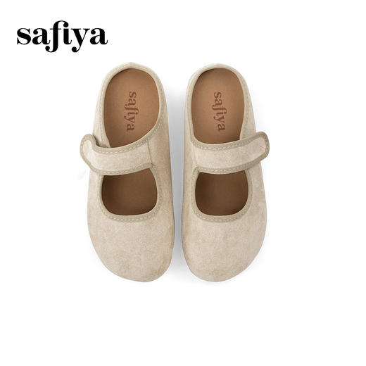 Safiya/索菲娅2025可露丽风甜美丑萌魔术贴包头玛丽珍勃肯拖鞋SFD3110406 商品图3