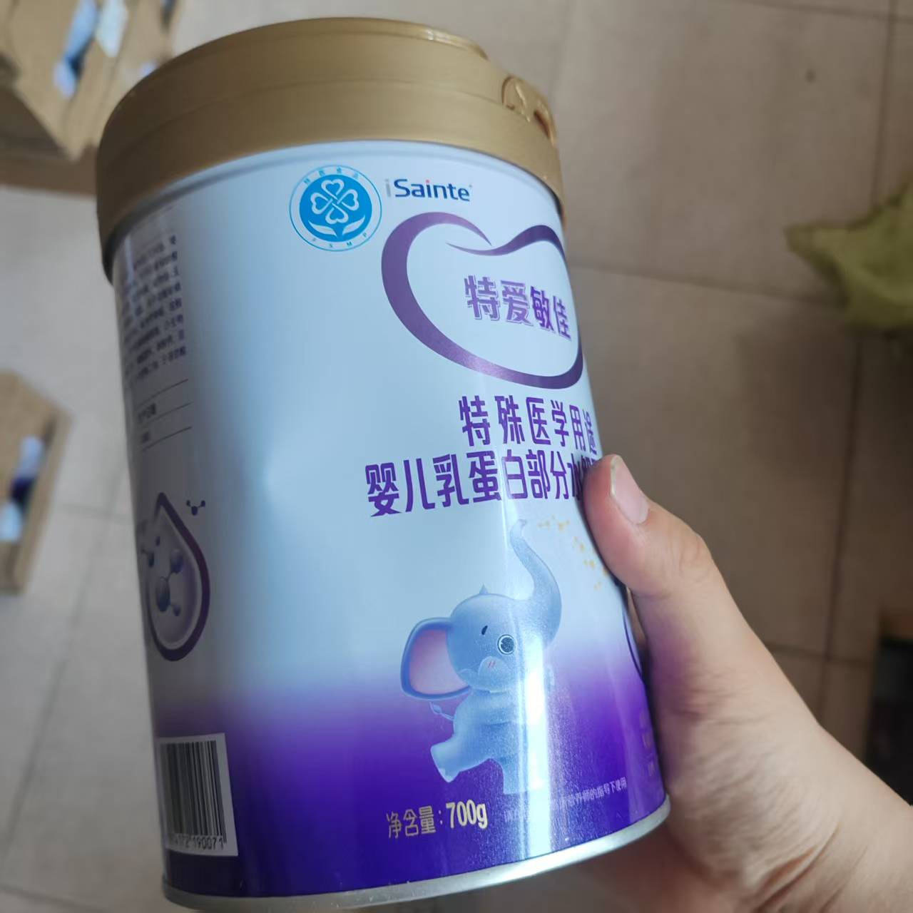 【微瘪罐特惠中】优博敏佳特爱敏佳部分水解奶粉适度特殊医学用途婴儿亲舒配方粉700g（0-12个月 特殊医学用途婴儿配方食品）【微瘪罐】