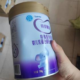 【微瘪罐特惠中】优博敏佳特爱敏佳部分水解奶粉适度特殊医学用途婴儿亲舒配方粉700g（0-12个月 特殊医学用途婴儿配方食品）【微瘪罐】