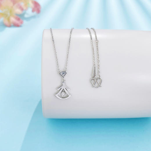 【限时8.8折】【线上铂金馆】PT950 【国际铂金协会】铂金空心镂空仿钻小裙子调节套链(BTL00342)预售产品下单后不退款不退货不换货不补差价) 商品图1