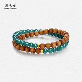 周大生足金翡翠手串