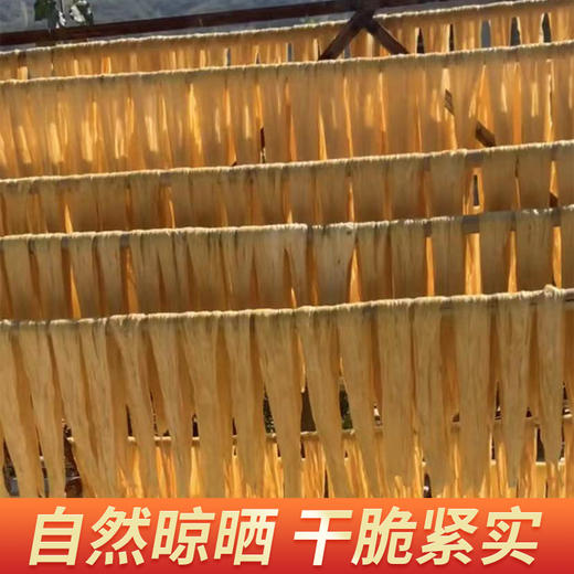 【3袋全国包邮，部分地区除外】正宗房县豆油精 辛创豆油精 100g/袋 商品图3