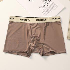 雀说 【5条】超薄冰丝男士内裤速干舒适夏季简约四角裤 D08