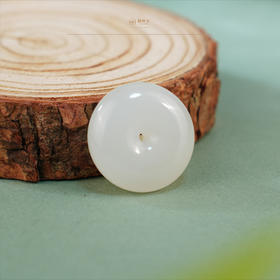 新疆国玉盟世玉和田玉羊脂玉平安扣【带证书·顺丰物流】