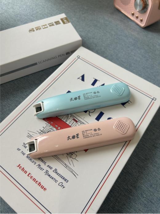 🌸30年国货老品牌89抢【文曲星翻译扫读笔】!!✨小学、初中、高中都适合哪里不会扫哪里!！！ 💥扫描翻译不限书籍 ✅中英文互译，轻松上手，高效学习!  商品图4