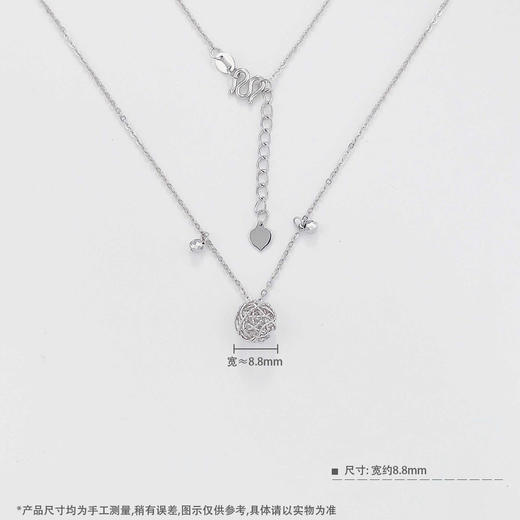 【限时8.8折】PT950 #绕线 #有求必应 【精品】铂金镂空调节玲珑珠金丝毛线珠套链(BFPTTL00063)预售产品下单后不退款不退货不换货不补差价)预售产品下单后不退款不退货不换货不补差价 商品图2