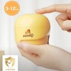 皮皮狗儿童呵护霜男女宝宝补水保湿面霜清爽不油腻滋润霜温和配方30g 商品缩略图1