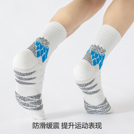 左分之右毛巾底加压防护春夏网眼透气抑菌实战运动中长筒袜篮球袜 商品图1