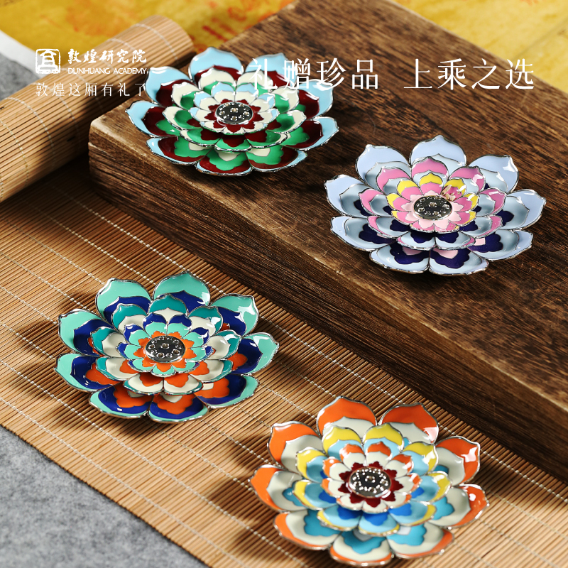 敦煌研究院 【莲花藻井三层香插 】线香香插摆件家用室内中式文创礼品