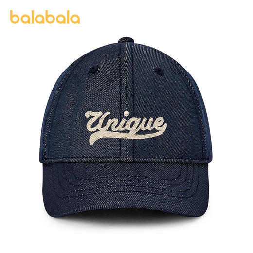 【商场同款】巴拉巴拉儿童帽子男女童棒球帽舒适遮阳刺绣时尚休闲 商品图2