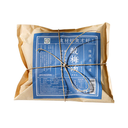 【夏季消暑，传承配比，独立包装！】老北京桂花酸梅汤 原材料包小包装 古法自制商用 乌梅酸梅汁饮料茶包-QQ 商品图5