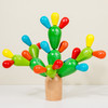 【早教拼插积木玩具】培养宝宝手眼协调能力。六一礼物仙人掌拼插，创意十足-QQ 商品缩略图3