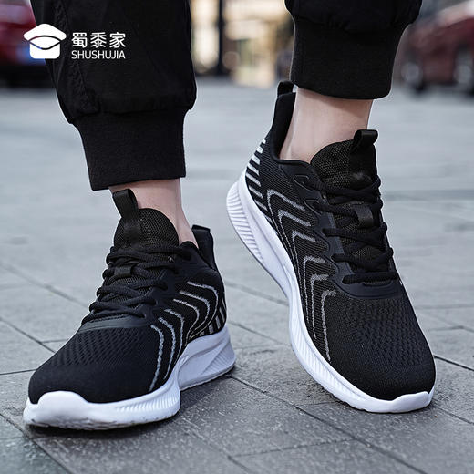 【实付满399送保温杯】【轻便畅跑运动鞋】透气飞织运动跑鞋轻量缓震休闲鞋 商品图7