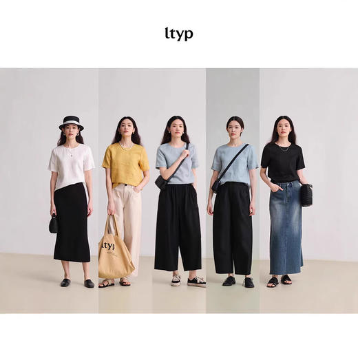 丁摩 法国进口100%汉麻文艺T恤2420-1 商品图1