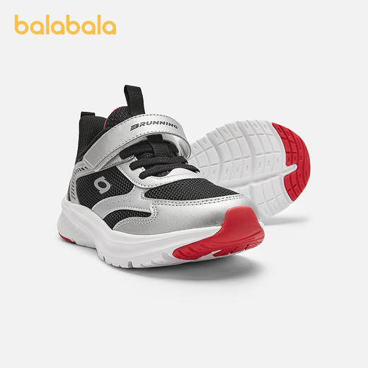 【商场同款】巴拉巴拉童鞋儿童运动鞋透气男童跑步鞋春秋2025新款 商品图1