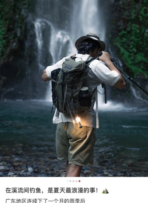 巴塔哥尼亚登山帽遮阳防晒渔夫帽 商品图5