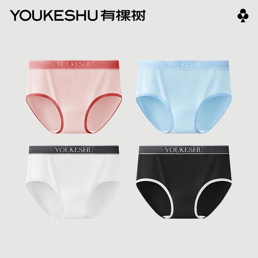 【新品上新】有棵树纯棉抗菌女士三角裤3条装-U3155 商品图1
