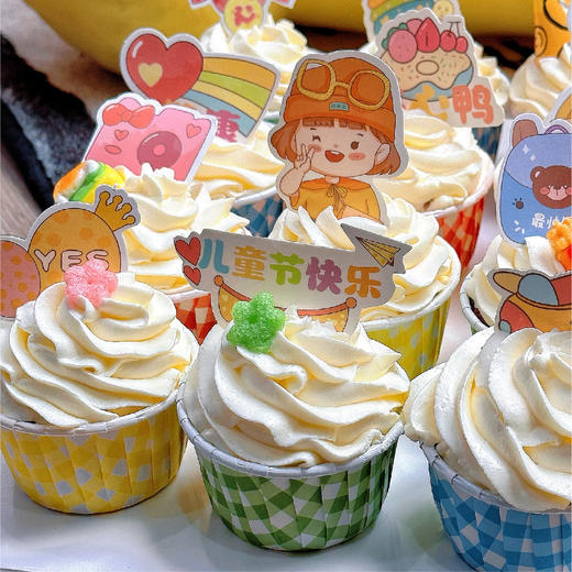 糕小生儿童节杯子蛋糕 商品图3