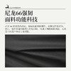 优极 山逸·越野跑冲锋裤 商品缩略图3
