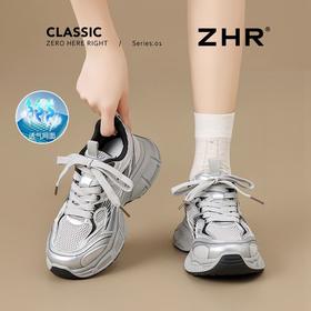 ZHR则则银色厚底老爹鞋女2025夏季网面透气运动鞋软底增高休闲鞋