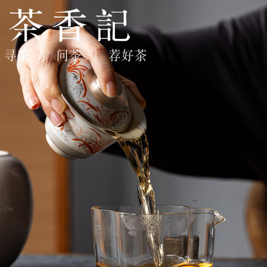 茶香记 乎上堂寒香无言盖碗100ml景德镇陶瓷泡茶碗墨彩矾红手绘功夫茶具 商品图4