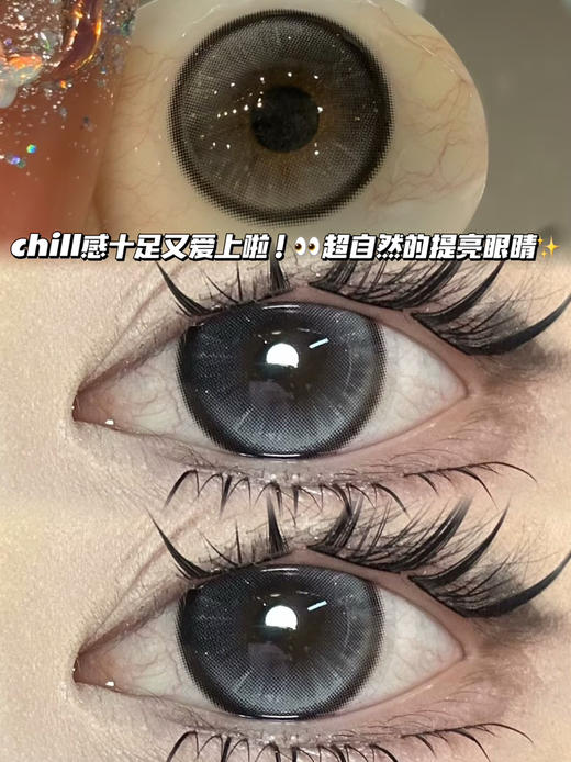 轻氧邂逅蓝灰·日抛十片装 商品图0