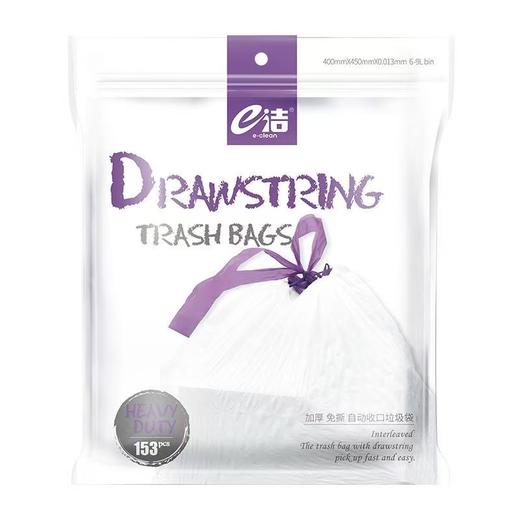 手提抽绳垃圾袋 商品图5