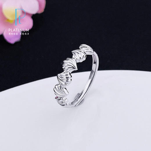 【限时8.8折】【线上铂金馆】PT950 海洋系列【国际铂金协会】铂金活口贝壳戒指(BJZ00152)预售产品下单后不退款不退货不换货不补差价) 商品图0