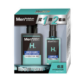 曼秀雷敦男士 保湿活力洁面乳150ml+保湿酷爽冰露75ml