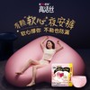 高洁丝高洁丝经典系列夜安裤M/L号5片+送1片 商品缩略图4