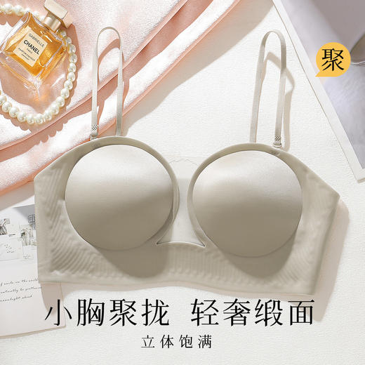 【轻奢缎面】春夏法式无痕圆点杯内衣女轻薄透气不露无钢圈文胸月下无痕 商品图1