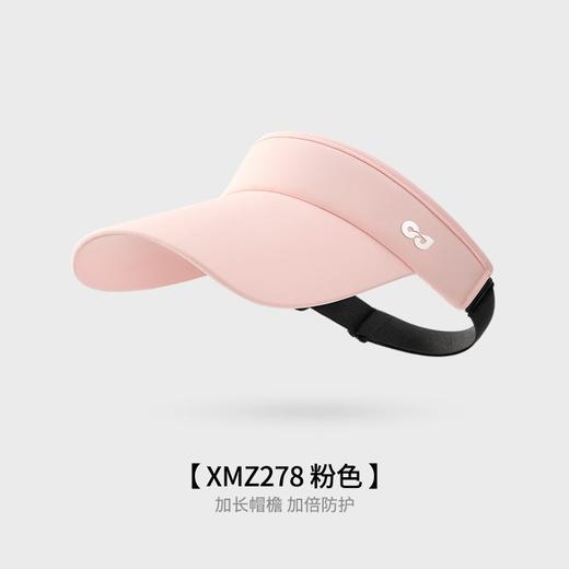 【一体式无痕防晒，轻盈可折叠！】夏季防晒帽新款 遮阳户外防紫外线 空顶透气折叠大头围空顶帽-QQ 商品图9