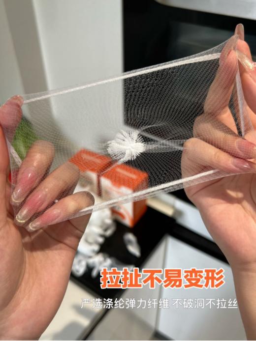 💥家务小能手上线啦！【点点橙圆厨房网兜💥】 每次洗菜洗碗，食物残渣总是让人头疼🤯，直到遇见了它，烦恼拜拜！ 🎁过滤网兜设计超贴心，轻轻一放，瞬间拦截所有垃圾，保持水槽干净溜溜。 商品图5
