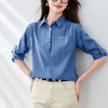 百媚生 纯棉气质女式衬衣51007 商品缩略图6