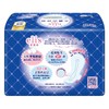 【买三送一】大王天使纱织超薄棉柔夜用卫生巾360mm 8片/包 商品缩略图3