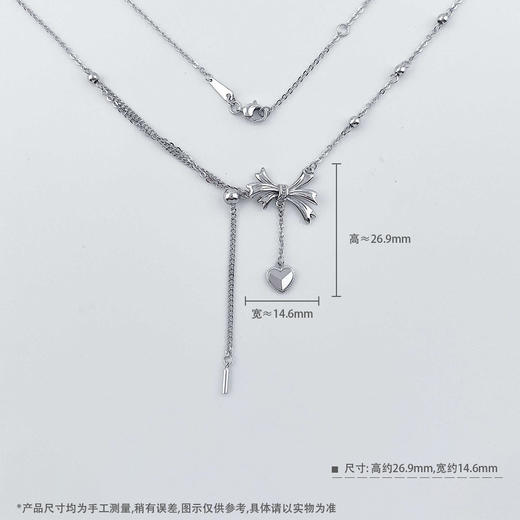 【限时8.8折】PT950 #时尚联盟 #怦然心动 #在逃公主 【国际铂金协会   精品】铂金实心爱心流苏公主蝴蝶结调节套链(BTL00357)预售产品下单后不退款不退货不换货不补差价) 商品图4