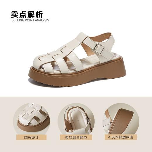 ZHR则则罗马凉鞋女2025新款夏季厚底增高猪笼鞋休闲百搭包头凉鞋 商品图3