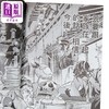 【中商原版】漫画 入间同学入魔了 if Episode of 魔手党 第1集 西修 台版漫画书 东立出版 商品缩略图2