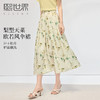 【专属特价】熙世界碎花半身裙女2025夏天新款浪漫清新空气绉感印花a字裙伞裙 商品缩略图0