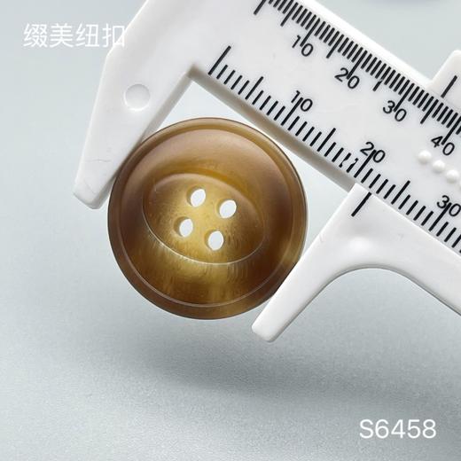 S6458(整包购买) 商品图5