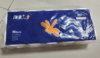 【广报智选自营】清柔卷纸/小卷纸 60卷/包 商品缩略图0