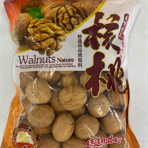 手剥核桃软壳核桃500克伟明 商品图0