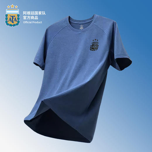 【官方正版】阿根廷国家队 | 夏季蓝灰T恤清爽透气短袖运动户外 商品图1