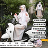 【一衣多穿！不惧暴雨】雨衣成人雨衣女防暴雨全身带拉链双帽檐电动车自行车男女士雨衣披。ry 商品缩略图6