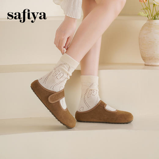 Safiya/索菲娅2025可露丽风甜美丑萌魔术贴包头玛丽珍勃肯拖鞋SFD3110406 商品图9
