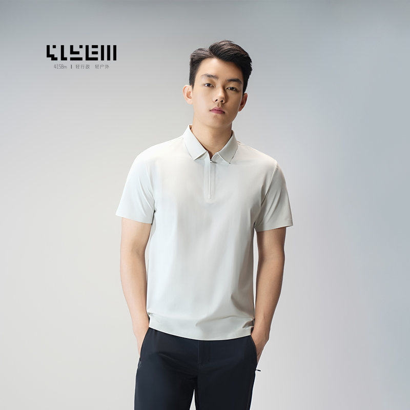 4158m  纤隐DryCreek速干短袖Polo衫