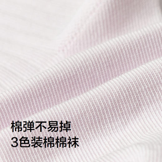 巴拉巴拉女童袜子秋新品儿童中筒婴童袜不勒脚三双装 商品图3