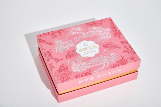 宫前燕即食燕窝70g（5瓶/8瓶/15瓶装礼盒） 商品图0