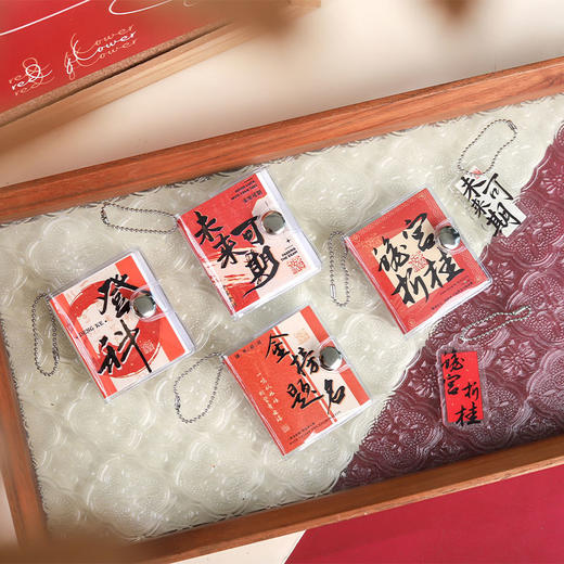 纪念日百货挂件本迷你小本子个性挂件162800406 商品图1