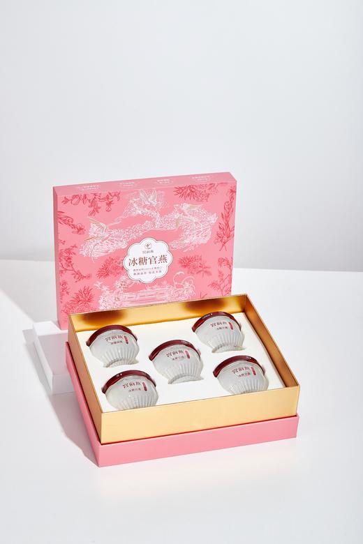 宫前燕即食燕窝70g（5瓶/8瓶/15瓶装礼盒） 商品图2